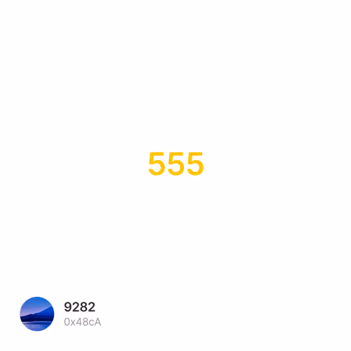 555 1/500