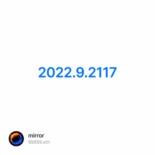 2022.9.2117