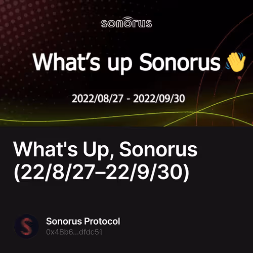 Whats Up Sonorus 2282722930