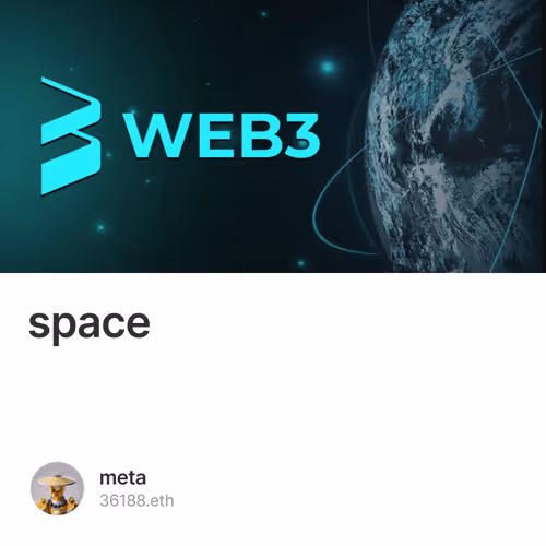 何币的推特space的总结 3/100