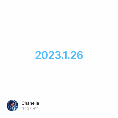 2023.1.26 3/500