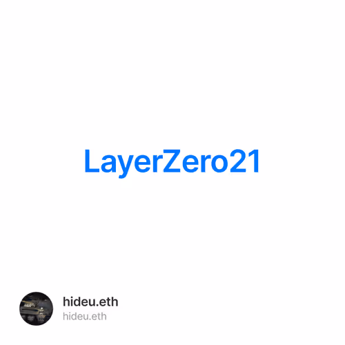 LayerZero及21个生态介绍