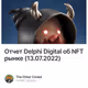  Delphi Digital  NFT  13.07.2022