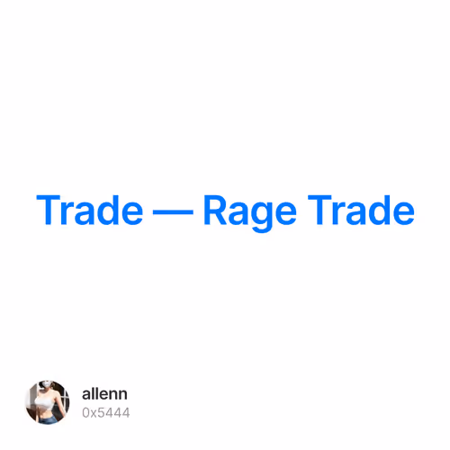 Trade — Rage Trade 2/500