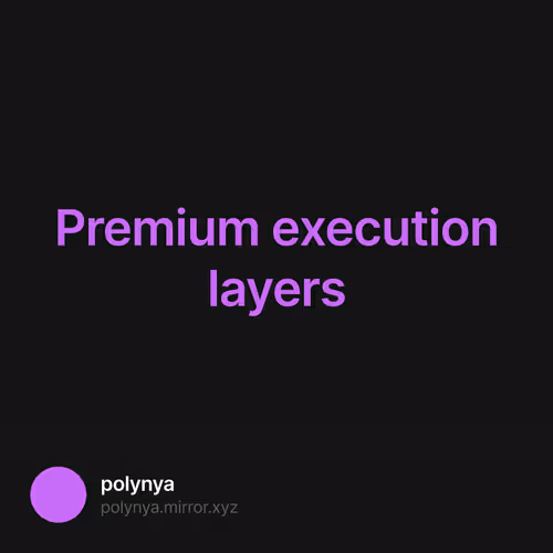 Premium execution layers 39/42