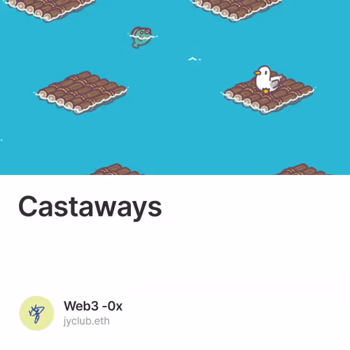 木筏Castaways如何获得空投 第二期 2/500