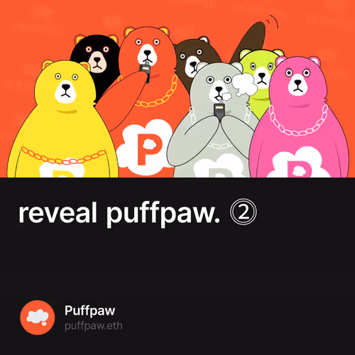 reveal puffpaw. ⓶ 17/100