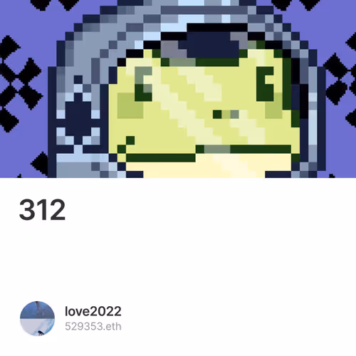 0x558596745c0736ec24d97f44554c71eec4f4e869