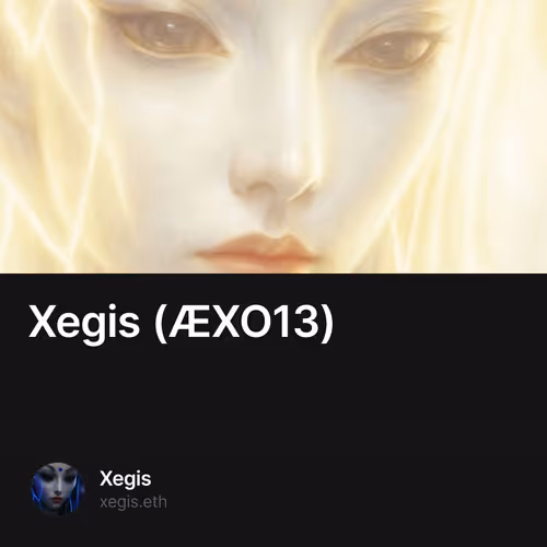 Xegis (ÆXO13)
