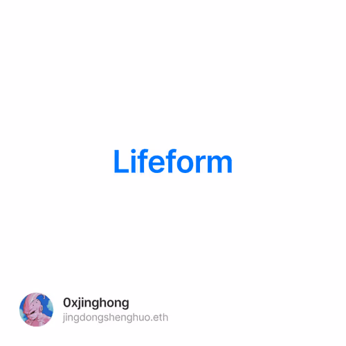 Lifeform体验教程 2/500