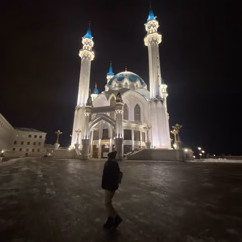 Kazan
