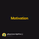 Motivation - vLBMbSDtDS