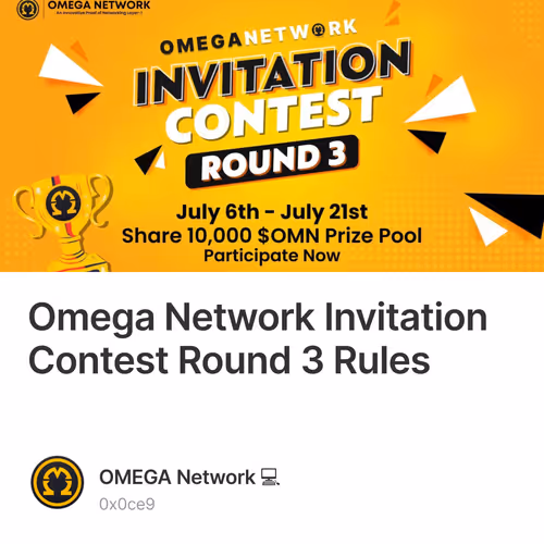Omega Network Invitation Contest Round 3 Rules 49