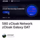  580 zCloak Network zCloak  Galaxy OAT