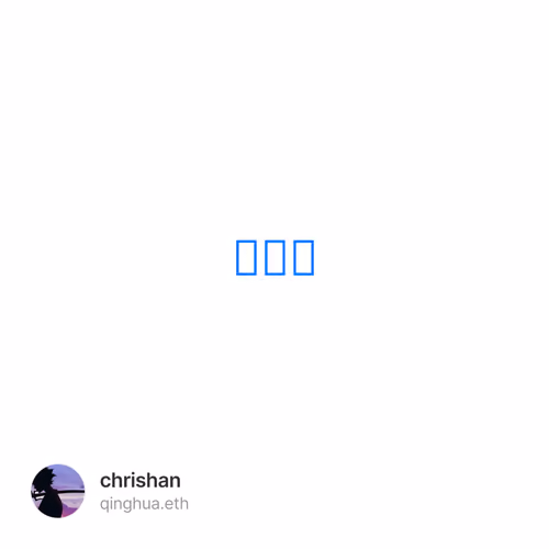 没看懂 1/500