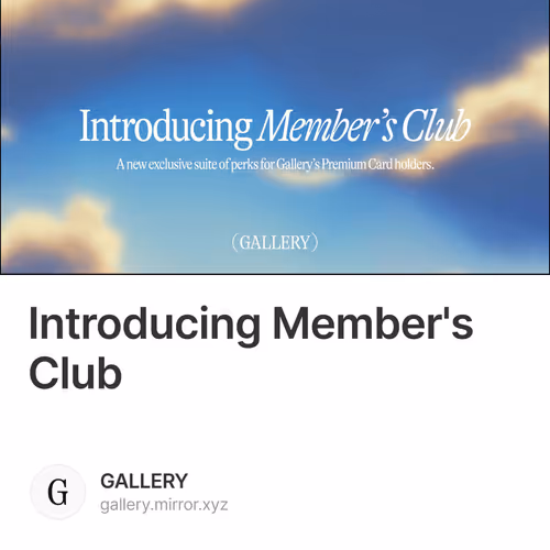 Introducing Member's Club 413/500