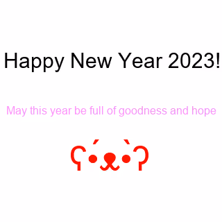 Happy New Year 2023!#99