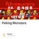 Peking Monsters V2