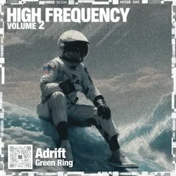 Green Ring - Adrift - Limited #143