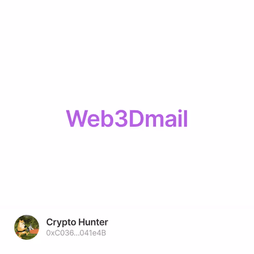 明牌空投：顶级机构投资，Web3邮箱Dmail最新埋伏教程