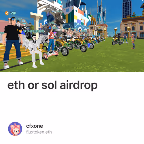eth or sol airdrop