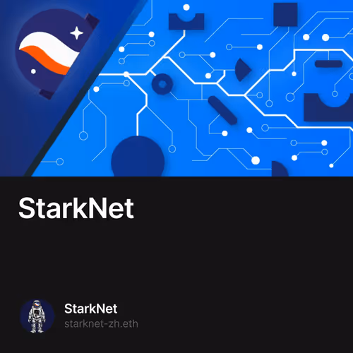  StarkNet