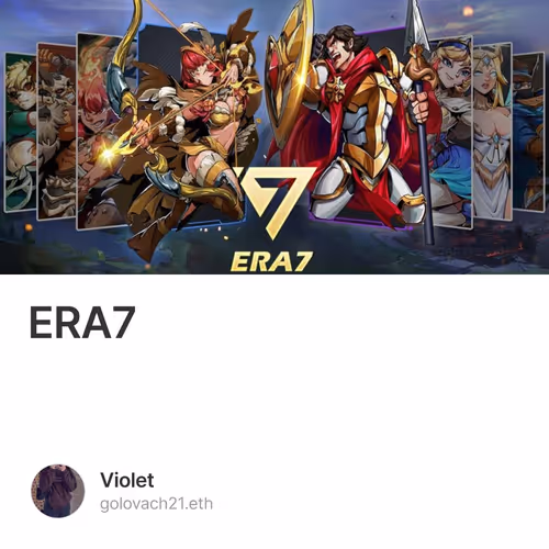 ERA7 2/500