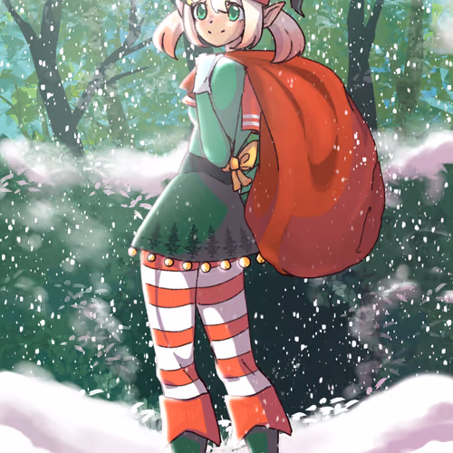 Merry Christmas Elf 2023