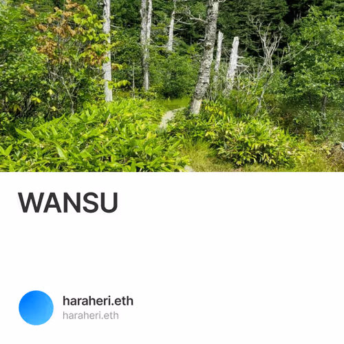WANSU