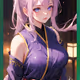 Rei