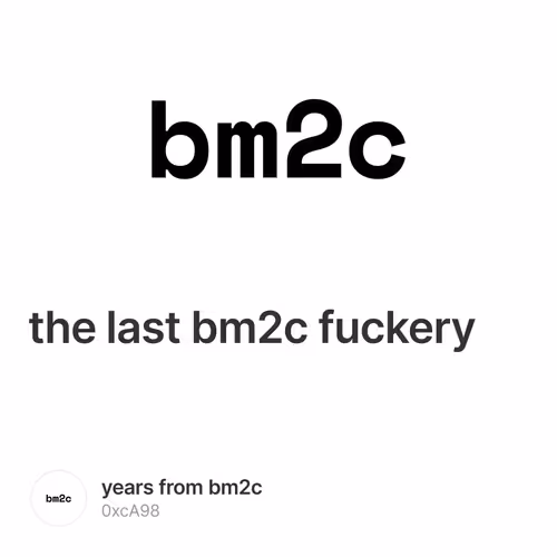 the last bm2c fuckery 4/21