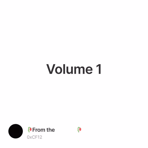 Volume 1 1/500