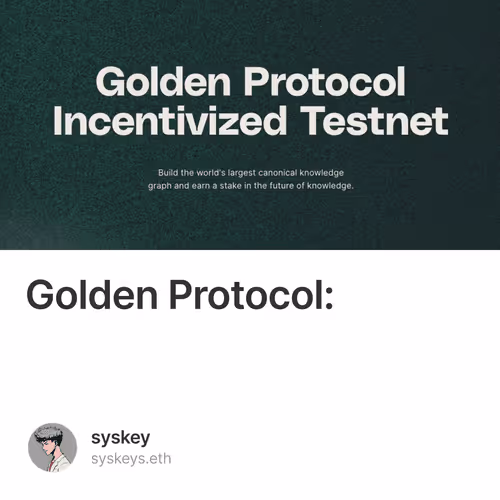 Golden Protocol:全网最详细的中文交互教程