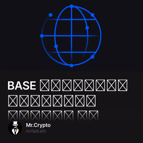 BASE اللقاءات المفتوحة المصدر في 2