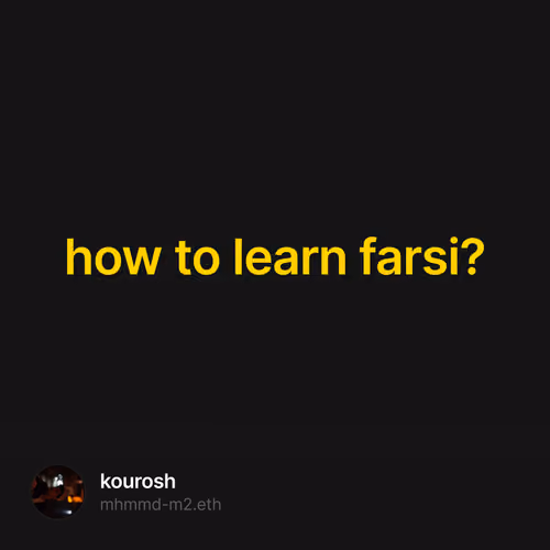 how to learn farsi? 1