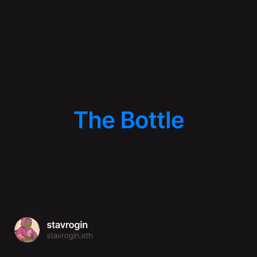 The Bottle 1