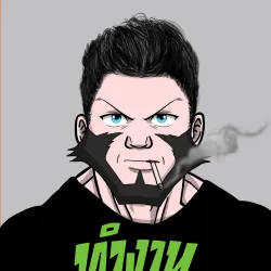 Chad #5333