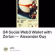 04 Social Web3 Wallet with Zerion — Alexander Guy