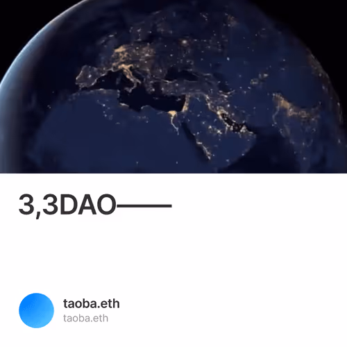 33DAO