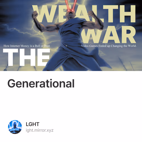 Generational 17