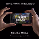 OnChain Melody - A FORK DAO SONG -
