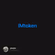 IMtoken - Dc6ii2CIWw