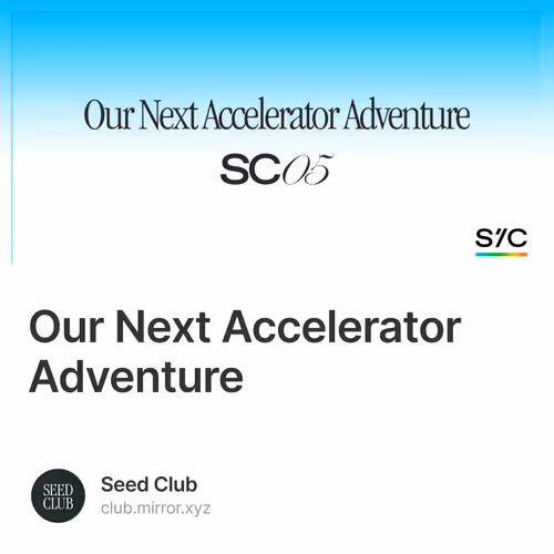 Our Next Accelerator Adventure 5/500