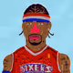 Myth’s Garbage Dump VIP #2 – Allen Iverson