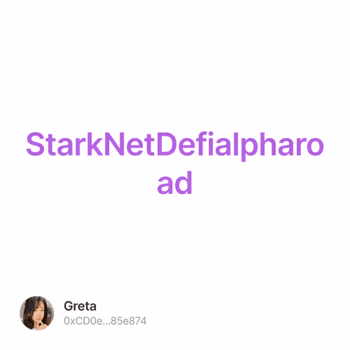 StarkNet生态Defi项目alpharoad交互教程（确认空投）