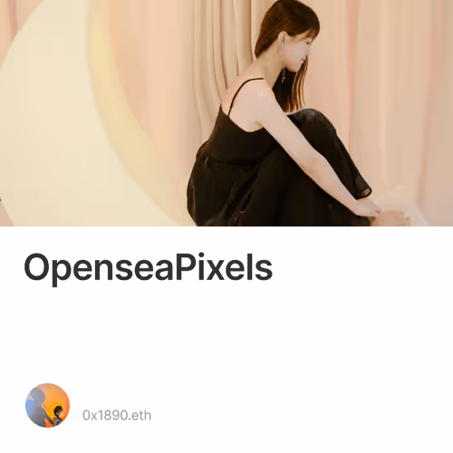 【明牌空投】Opensea参投游戏巨头Pixels零撸交互教程