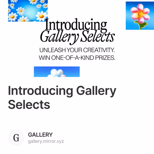Introducing Gallery Selects 16/500