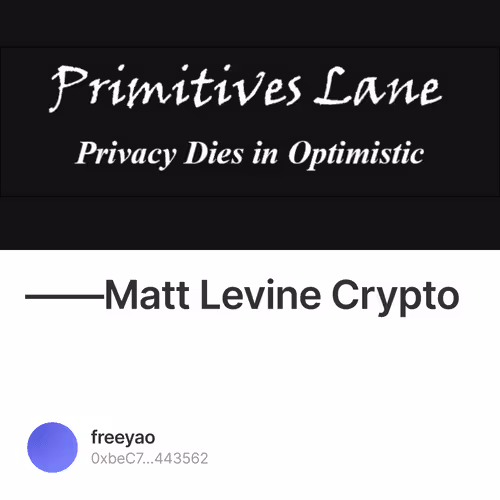 故事的另一种讲法 ——Matt Levine 怎么讲 Crypto
