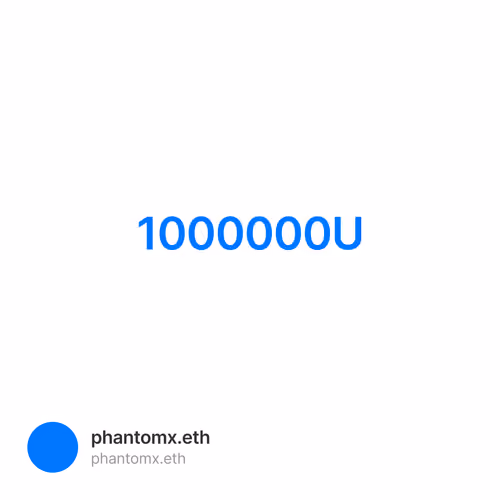 1000000U 1/500
