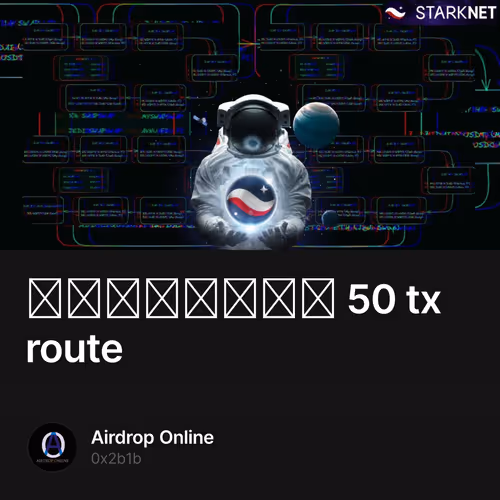 𝗦𝘁𝗮𝗿𝗸𝗻𝗲𝘁 50 tx route 8